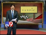 Traffic restrictions at Chanchalguda as Y.S. Jagan to attend CBI court
