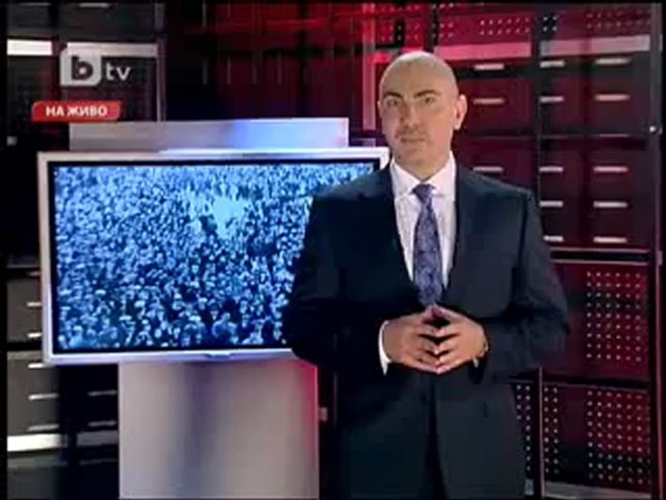 Операция Слава - Ньой и разделението на българите