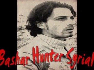 Hunter Syrian Basha... Hunting Duck ( 3 )