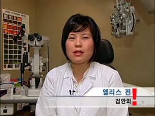 ALLTV QNA 30JUN ALICE