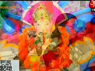 Rashi Sang Bappa Ke Darshan - Saathya