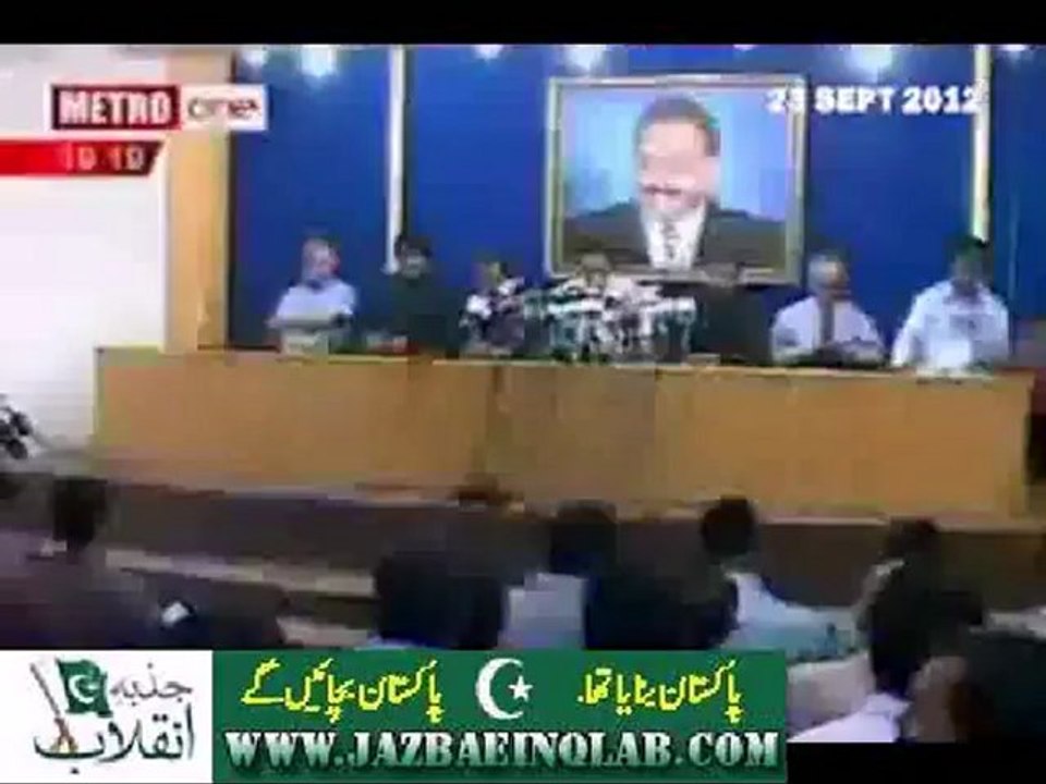 MQM demand Ghulam Ahmed Bilour should take his words back or resign from ministerial