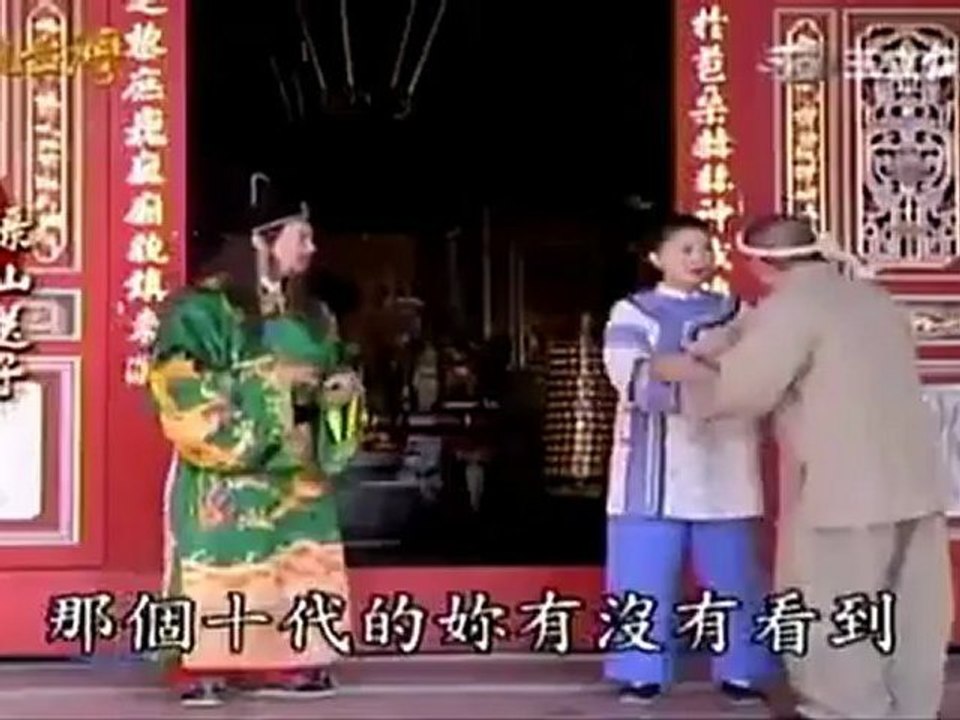 祿仙送子-2