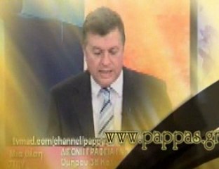 Channel 9 Μια Θέση Στην Καρδιά Σου 21-08-2012