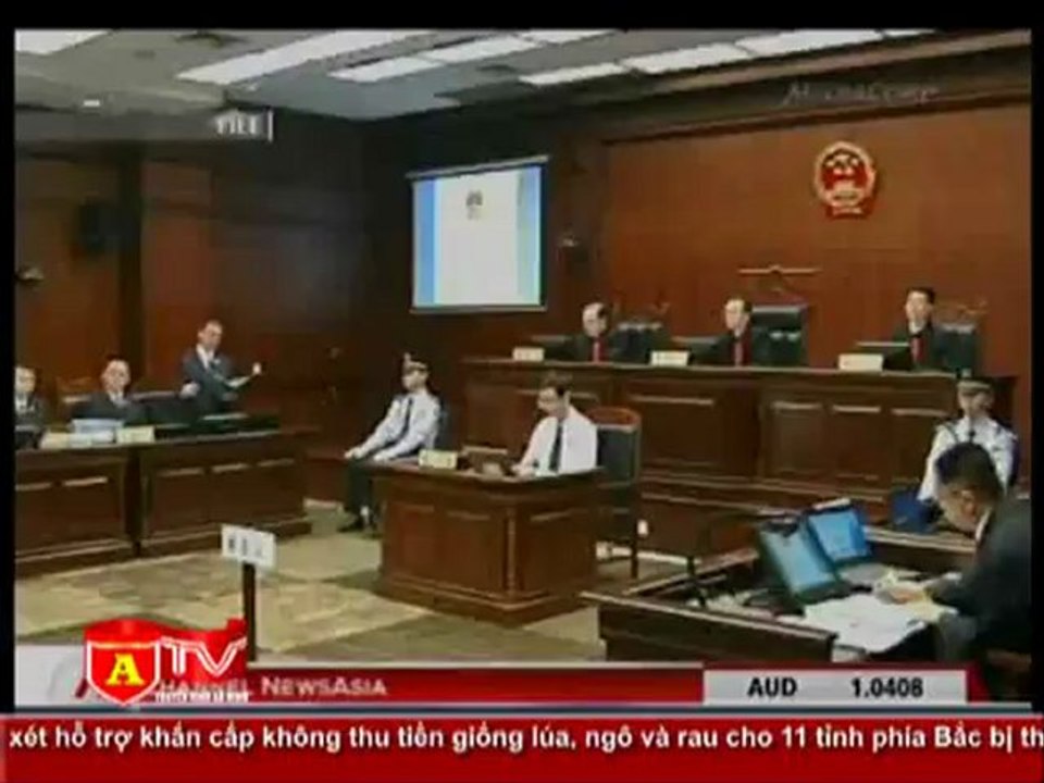 ANTÐ - 15 năm tù cho cựu giám đốc công an Trùng Khánh