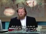 Prophet Mohammad in the Bible                          محمد صلى الله عليه وسلم في الانجيل