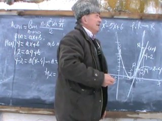 Cursul.23 - Lectia.5 - Introd.Notiunii de Limita (Cl.11-12)