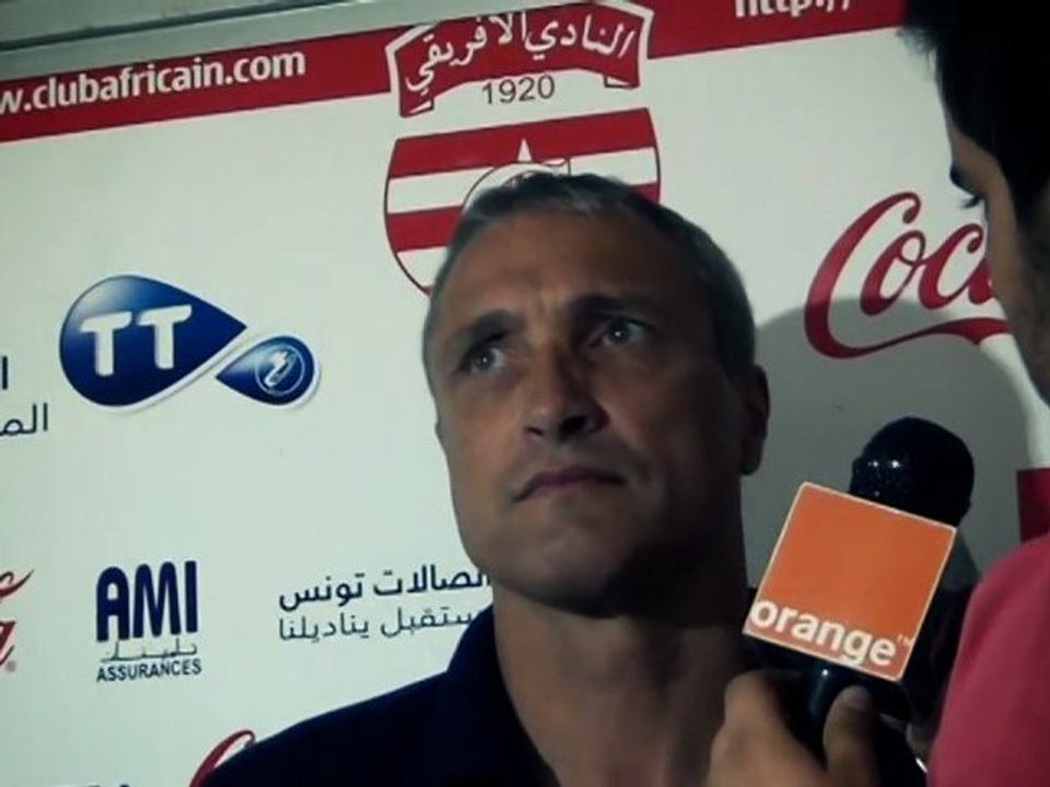 الإفريقي: لقاء صحفي ما قبل الدربي