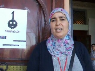 تصريح لرئيسة جمعية الأمل بهيجة لوكيمي