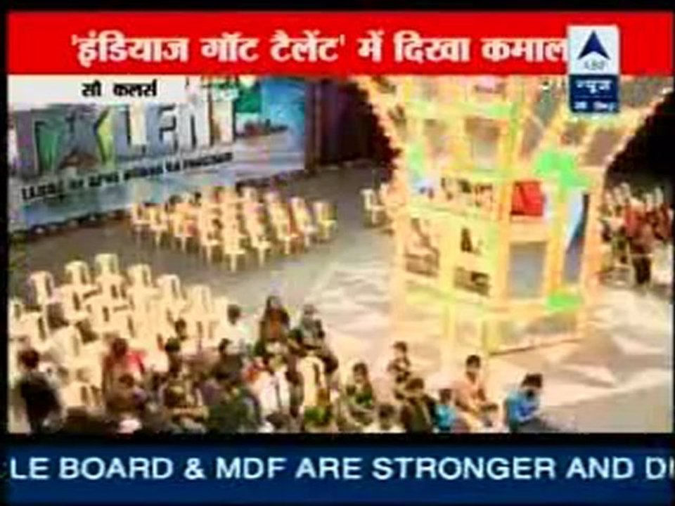 Reality Report 25th Sep Desirippers