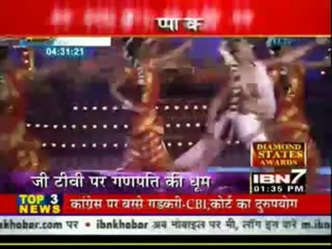IBN7 News 25th Sep DesiRippers