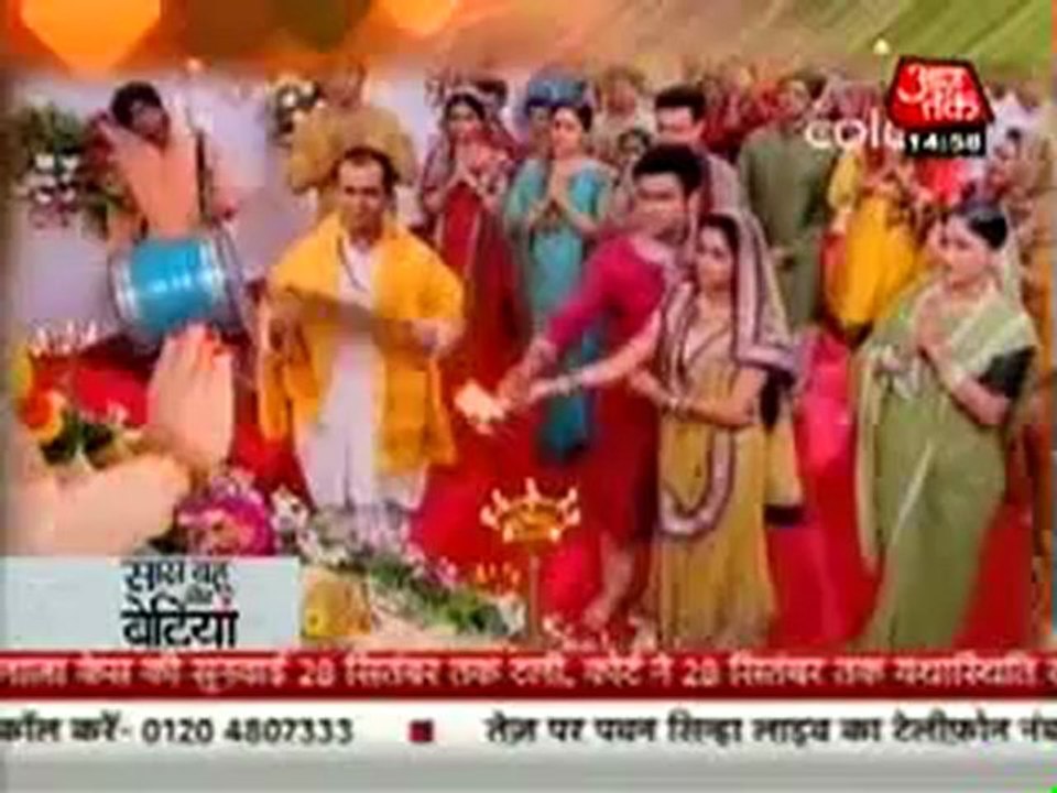 Saas Bahu Aur Betiyaan 25th Sep DesirIppers