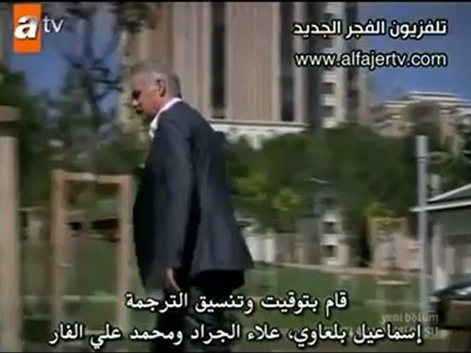 وادي الدئاب الجزء7 الحلقة 4