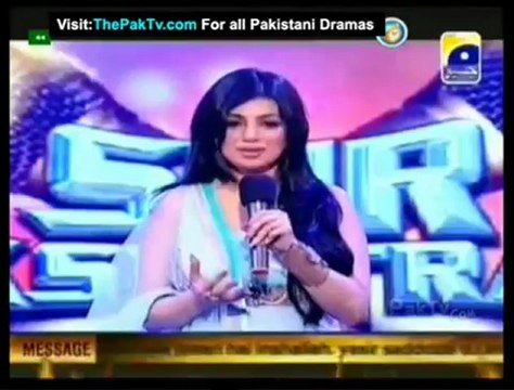 Sur Kshetra By Geo Tv Episode 4 - 16th September 2012 - Part 4/4