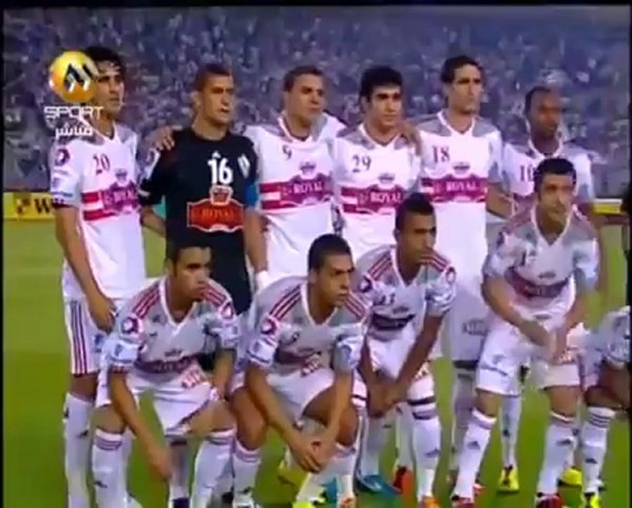 Zamalek Intro - Degla Match