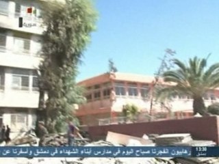 Bombs detonate at Damascus school