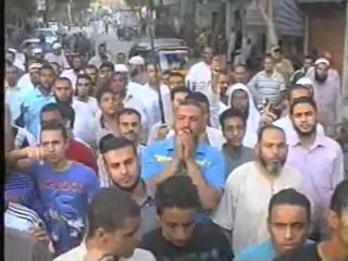 مسيرة مدينة ببا لنصرة رسول الله صلً الله عليه وسلم