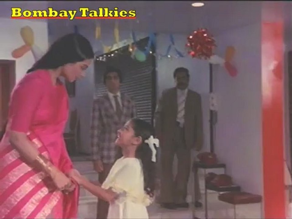 Agar Tum Na Hote (Agar Tum Na Hote-1983)