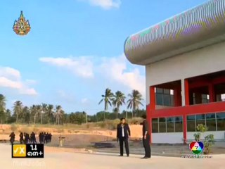 Nang Fah Gub Mafia 16.3