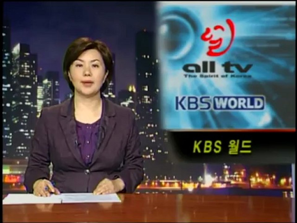 AHN03JUN 얼티비 KBS월드