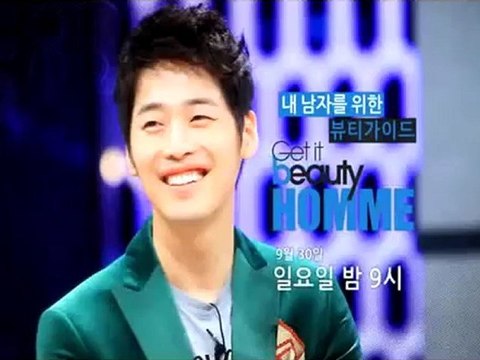 120925On Style『Get it beauty HOMME』3rd予告