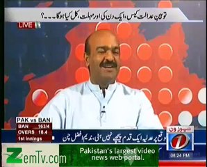 Prime time - 25th September 2012 - Part 1