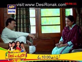 Maya Episode 1 -  25th September 2012 part 3