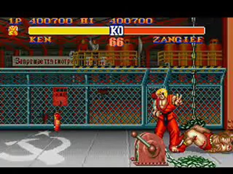 The Music of Video Games [95] Street Fighter II