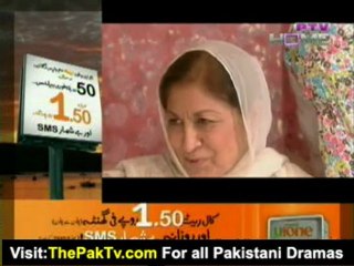 Koi Meray Dill Say Pouchay Episode 11 By PTV Home - Part 2/2