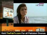 Mannat Episode 23 By PTV Home - Part 1/2