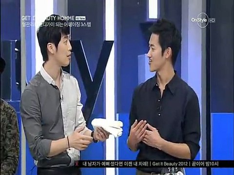 120923On Style『Get it beauty HOMME』2回