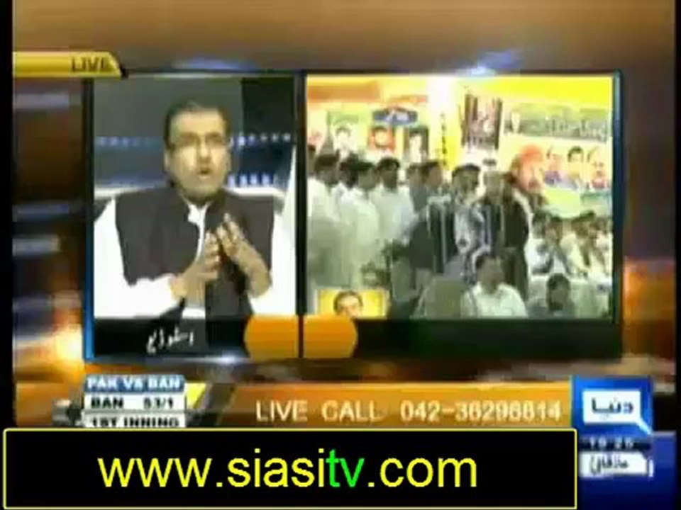 Nuqta e Nazar with Mujeeb ur Rehman Shami 25th September 2012