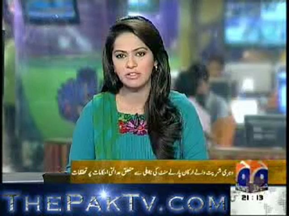 Geo News 9pm Bulletin - 25th September 2012 - Part 1