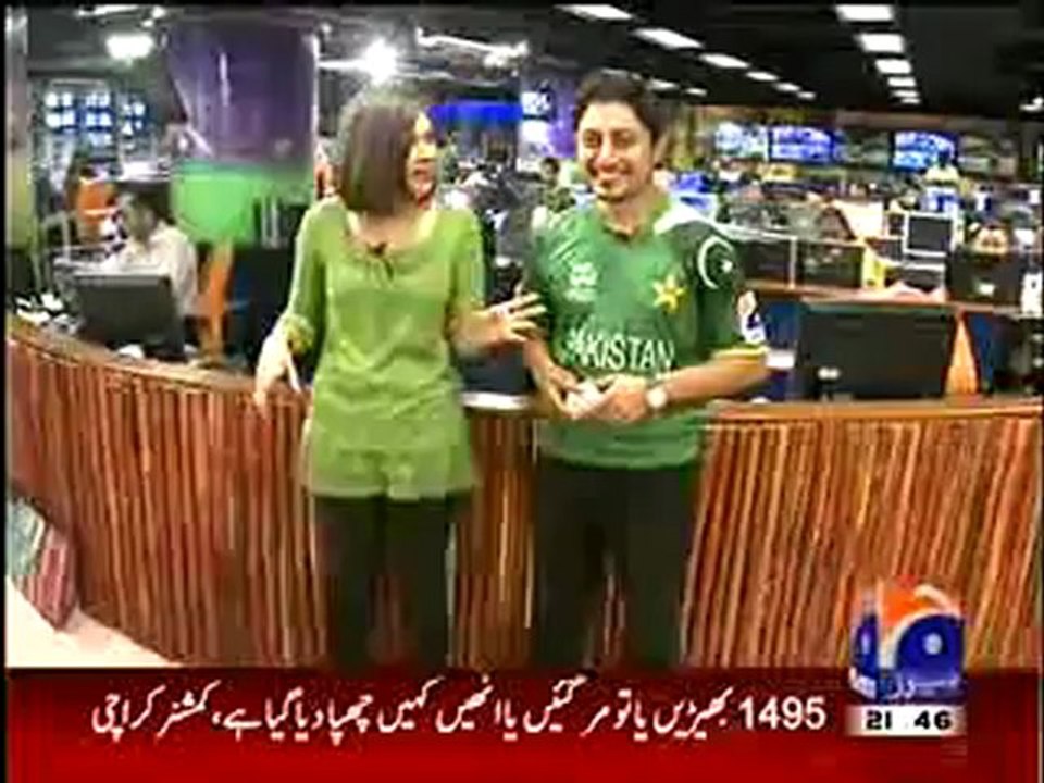 Geo news 9pm bulletin - 25th september 2012 part 2