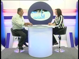 دائرة الحدث 25 -9