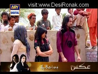 Desi Kuriyan ( Season 4 ) Episode 18 - 25th September 2012 part 2