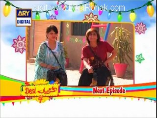 Desi Kuriyan ( Season 4 ) Episode 18 - 25th September 2012 part 4