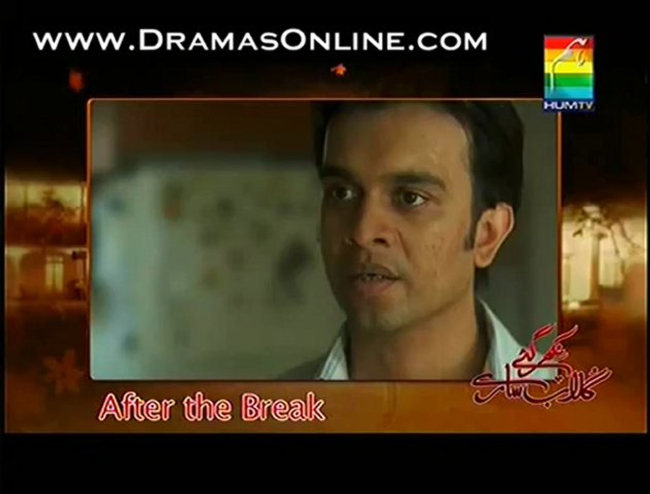 Nikhar Gye Gulab Sare – Episode 710 – 25th September 2012 pp1