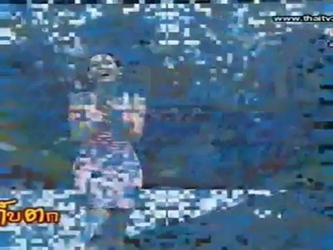 เก็บตก250912