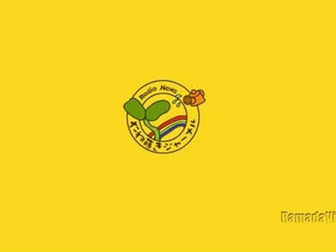 20120925【火】Radio News たね蒔きジャーナル 貧困と生活保護 《索引付》