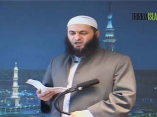 Sadullah Bajrami - Hadithi i trungut të hurmes