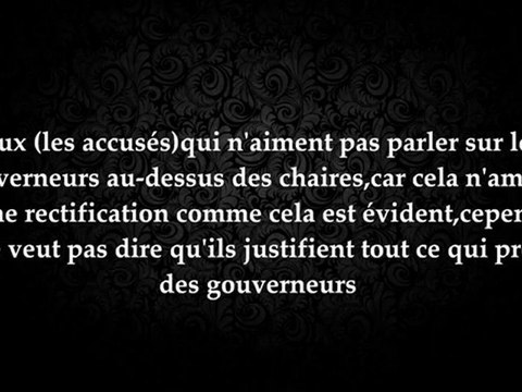 murji-ah avec les gouverneurs et khawarij avec les dou'at - cheikh al 'Utheymin