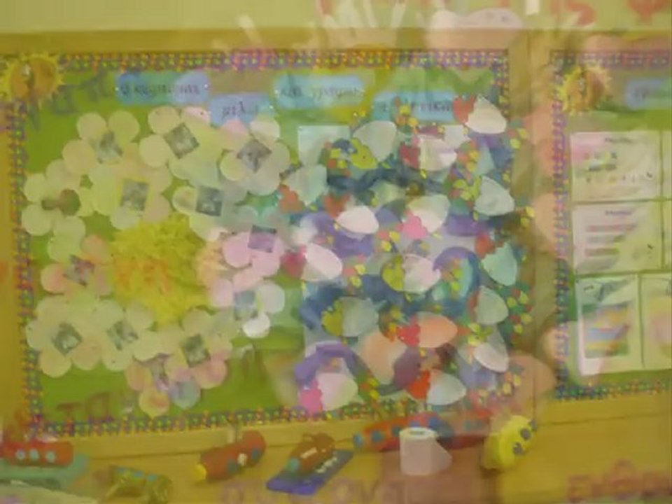 Displays from Can I Play partners