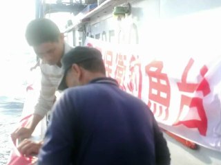 Guerra de jato d'água por soberania de ilhasdisputed islands