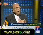 Aapas Ki Baat Najam Sethi kay Sath 25th September 2012