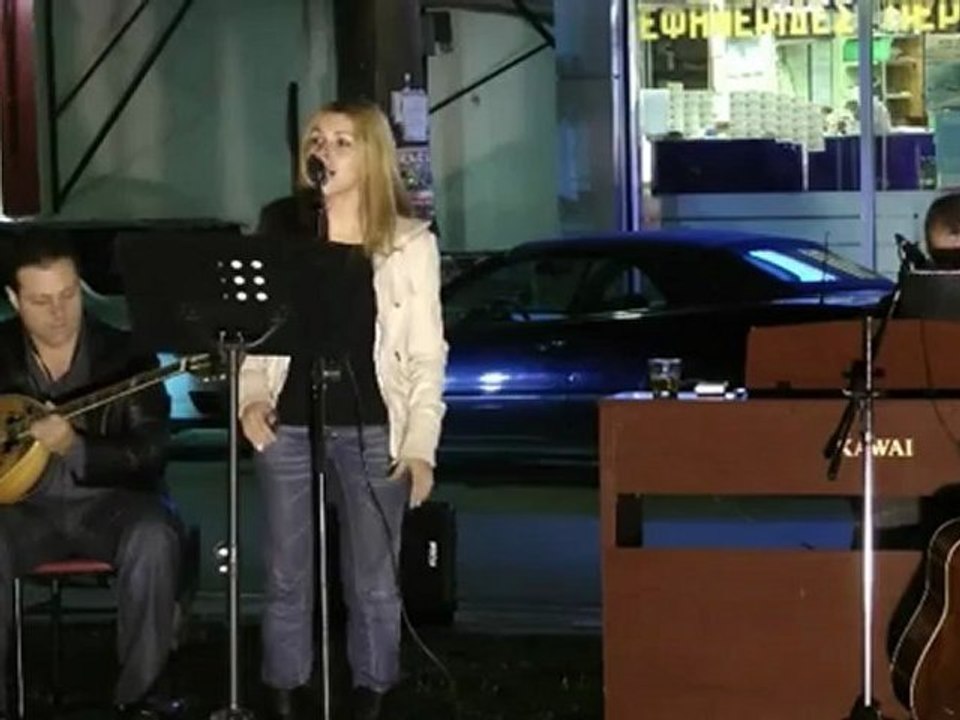 22-09-2012. Φθινοπωρινή συναυλία στην Αξιούπολη.