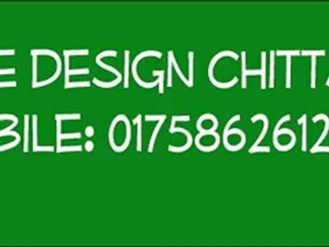 01758626120 (MLM) Multi Level Network Marketing Chittagong website design and development