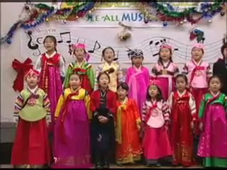 Christmas with See-All Music School