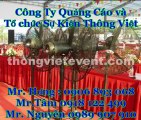 CHO THUÊ QUẠT CÔNG NGHIỆP