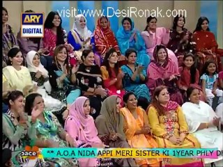 Good Morning Pakistan - 26th September 2012 part 6